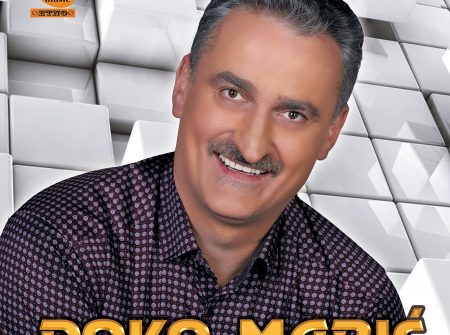 Djoko Maric 2019 - Prico moja davno zapoceta Djoko-maric-web-450x335